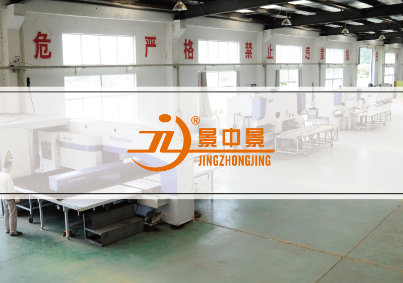 涂裝設備樣本設計-汽車保修設備宣傳冊設計-噴砂拋丸設備畫冊設計-噴烤房樣本|宣傳冊設計-上海奧韻廣告專業品牌策略機構 涂裝設備樣本設計-汽車保修設備宣傳冊設計-噴砂拋丸設備畫冊設計-噴烤房樣本|宣傳冊設計-上海奧韻廣告專業品牌策略機構